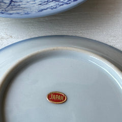 Vintage Yet New Japanese Porcelain Small Snack Dessert Plate - Bamboo Forest Motif - 5-1/4” - Set of 6