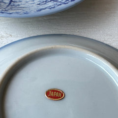 Vintage Yet New Japanese Porcelain Mini Snack Dessert Plate - Bamboo Forest Motif - 4-⅝” - Set of 4