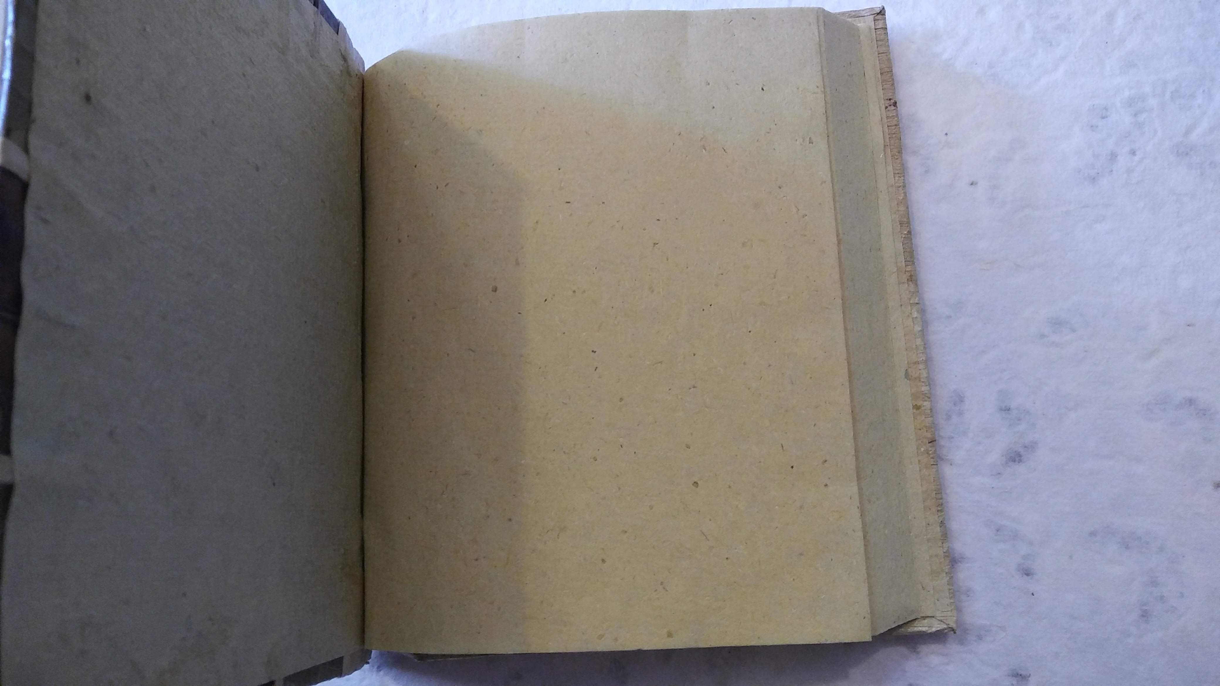 Handmade Natural Paper Journal - 105