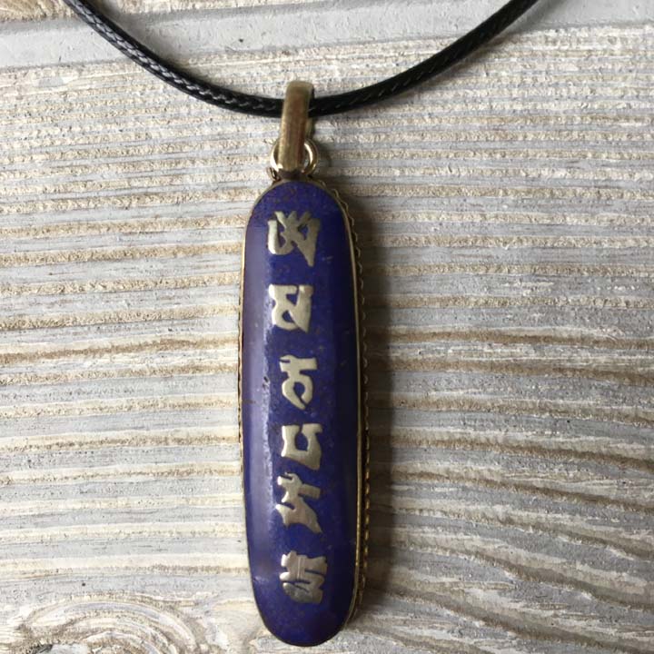 Tibetan Silver Pendant Necklace - Tibetan Chant