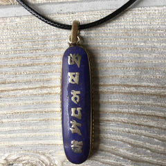 Tibetan Silver Pendant Necklace - Tibetan Chant
