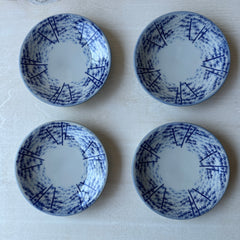 Vintage Yet New Japanese Porcelain Mini Snack Dessert Plate - Bamboo Forest Motif - 4-⅝” - Set of 4