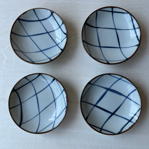 Vintage Yet New Japanese Porcelain Sauce Bowl  - Grid Motif - 4-¾” - Set of 4