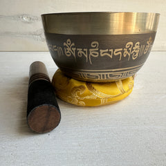 Singing Bowl - Bronze - Tibetan Om - 2 Sizes Available 4.5" & 5"