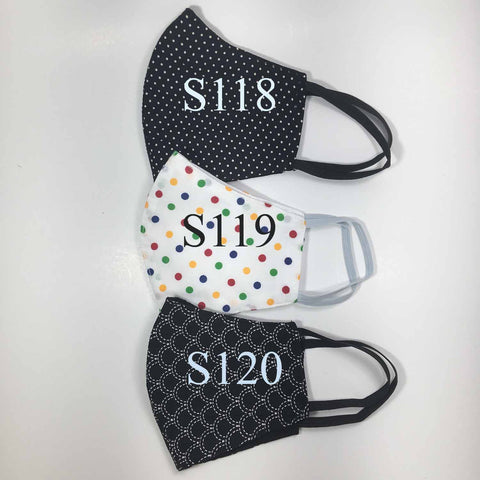 Handmade SMALL Cotton Face Masks with Filter Insert Pocket - 3D - S118-S120