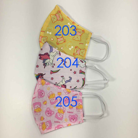 Handmade Cloth / Cotton Face Masks - Reversible 3D Medium - 203-205