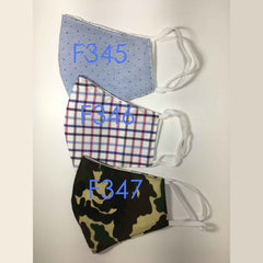 Handmade MEDIUM Cotton Face Masks with Filter Insert Pocket - 3D - F345-F347
