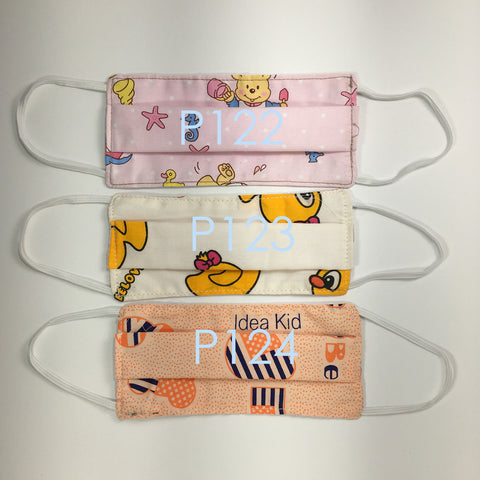 Handmade Cotton SMALL KIDS Face Masks - Pleated - P122-P124