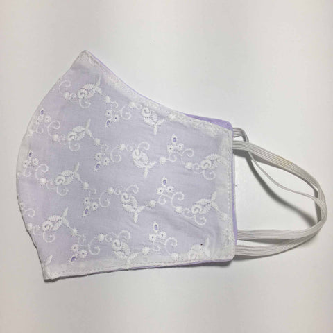 MEDIUM White Lace Cotton Face Mask - LACE103