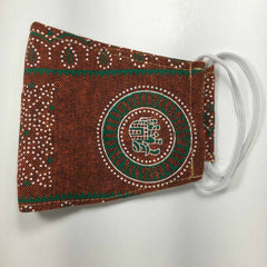 Handmade MEDIUM Cotton Face Masks - Ethnic Tribal - 461